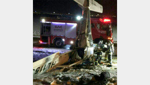 김포공항서 경비행기 추락 ‘2명 사망’, 사고 현장 보니…