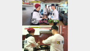 ‘런닝맨’ 개리·송지효, 월요커플서 월요부부로 ‘핑크빛’