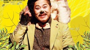 유기견이 된 늙은 푸들 아롱이의 이야기