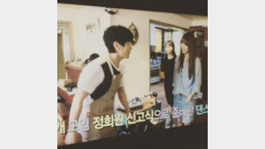 ‘태도 논란’ 배윤정, 과거 ‘나 혼자 산다’ 출연?…“동완이와 좋은 추억”