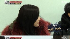 ‘진짜사나이’ 전효성, 트와이스 다현에 ‘폭풍 칭찬’…“피부가 찹쌀떡”