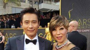 이병헌·조수미, 아카데미 시상식 레드카펫에 나란히~ 