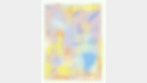 “잠시 후, 이 그림은 사라집니다”