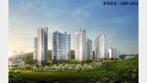 수요자를 위한 ‘착한’ 아파트, ‘파주 효성해링턴 플레이스’