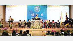 삼육보건대 29일 2016년 신입생 입학식 개최 