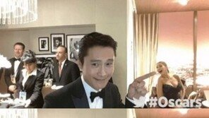 ‘아카데미 시상식’ 이병헌, 파트너와 ‘장난치는 여유’