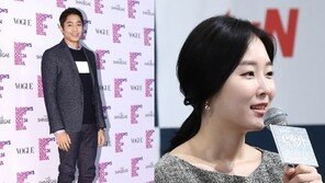 에릭·서현진, ‘또 오해영’서 미스터리 로맨스로 호흡