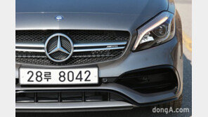 [시승기]벤츠, 더 뉴 A45 AMG 4메틱 ‘불 뿜는 커브길 카리스마’