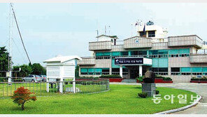 대구기상대 터, 시민 휴식처로 개방