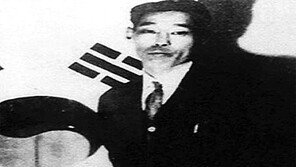 이봉창 의사 거사前 태극기 첫 공개