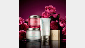 모로칸오일 부산 신세계 센텀시티몰 입점