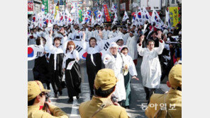 3·1절 그날처럼… “대한독립 만세”