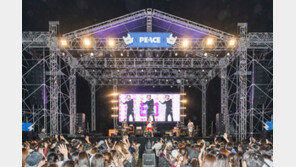 렛츠락페스티벌 9월 개최…“벌써 10년”