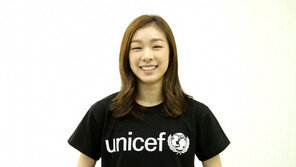 김연아, 아시아에서 영향력 있는 30세 이하 30인