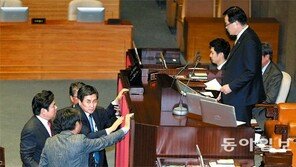 더민주, 테러법 수정안 낸뒤 부결되자 퇴장