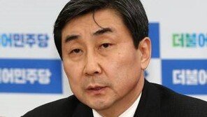 이종걸 “테러방지법 통과,  총선에서 승리해 되돌려 놓겠다” 