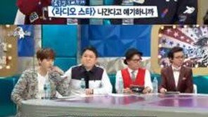 이세영 “류준열, ‘라스’ 작가에 은혜 갚으러 나오겠다더라” 무슨인연?