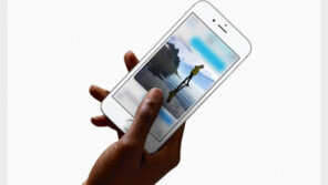 애플, iOS 9.3 야심작 ‘나이트쉬프트’… 눈 피로 줄일까?