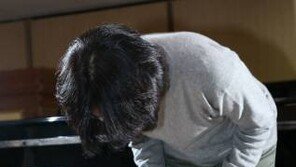 ‘서울시향 사태’ 전부 허위로 결론…직원 호소문은 대국민 사기극?