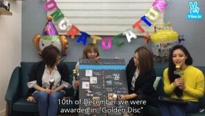 브아걸, 데뷔 10주년… “막내 가인, 어느덧 서른”