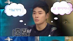 ‘라디오스타’ 이이경, 이세영의 고백에…“오래 동생으로 보고 싶다” 大폭소
