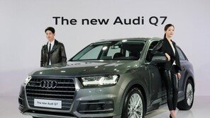 아우디, 풀체인지 ‘뉴 Q7’ 출시…325kg 경량화·가격은 소폭 상승