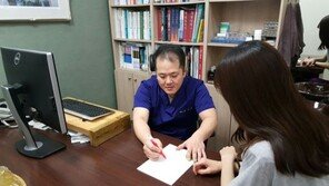 남친도 모르는 잘록한 허리라인 비결, 엔커브(enCurve)