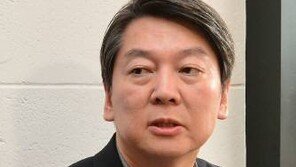 안철수 “김종인, 협박과 회유하는 비겁한 정치 공작” 