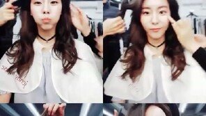 결혼계약 유이 “이서진은 너무 대선배…이런 이야기하면 안좋아 하려나”