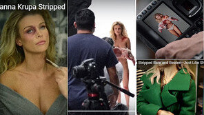 피 묻은 몸 · 벗겨진 양, 그리고… “벌거벗은 진실”