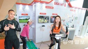 KT, 홈 사물인터넷 시장 본격 합류