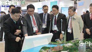 구자균 회장 “LS산전, ICT 융복합 에너지 신사업 선도”