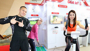 안방 속 골프장…KT ‘홈 IoT 시대’ 연다