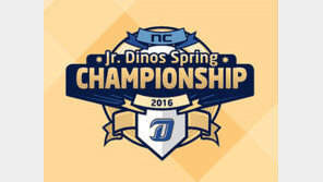 [콤팩트뉴스]  한화 입장료 동결…특화석만 소폭 인상 外