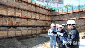 해빙기 절개지 점검