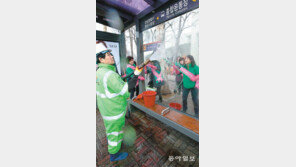 봄맞이 물청소… “속까지 시원”