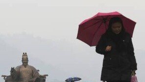 [오늘 날씨]남부지방 비, 중부지방으로 점차 확대…주말 전국 흐리고 비