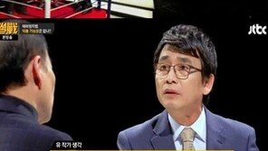 ‘썰전’ 유시민 “테러방지법? 北, 테러단체 아냐…간첩 의심되면 국가보안법으로 다스려야”