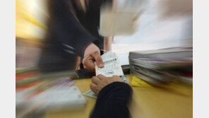 로또 1등 당첨 30대 女 “직장 계속 다닐래”…당첨금 얼마기에? 