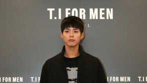 박보검 차기작은 ‘구르미 그린 달빛’…천재 군주 ‘효명세자’는 누구?