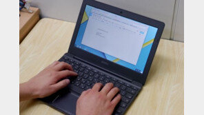 [리뷰] 구글 노트북의 한계와 매력, 포인투 크롬북 11