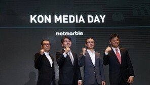 넷마블의 2016년 이끌 대형 RPG 'KON', 오는 11일 CBT 돌입