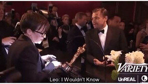 ‘오스카 5수생’ 디카프리오, 트로피 기다리다가… 