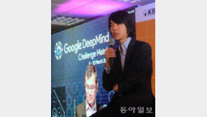 이세돌, 알파고와 오는 9일부터 5차례 대국 “농심배보다 부담 느껴”