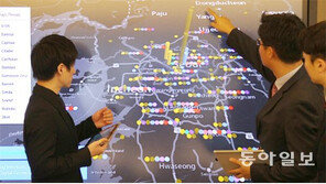 한국MS, 해킹탐지 보안센터 열어