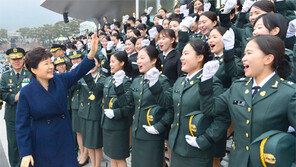 朴대통령 “北, 핵이 체제 보장한다는 망상 버려야”