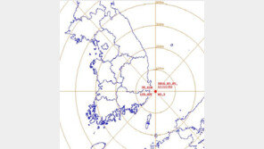 울산 지진 발생, 규모 3.3…올해 3이상 지진 세번째