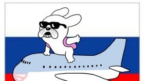 [어디까지 가봤니]⑤러시아..'입국시 인내가 필요할수도'