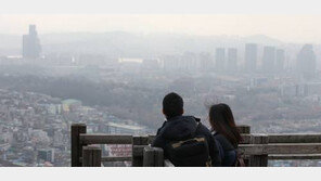 수도권 미세먼지 농도 매우 나쁨…서해 5도 황사주의보 발효 중