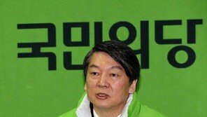 더민주 광주시당, ‘야권 통합 거부’ 안철수 기자회견에 “야권 분열은 새누리당을 돕는 길”